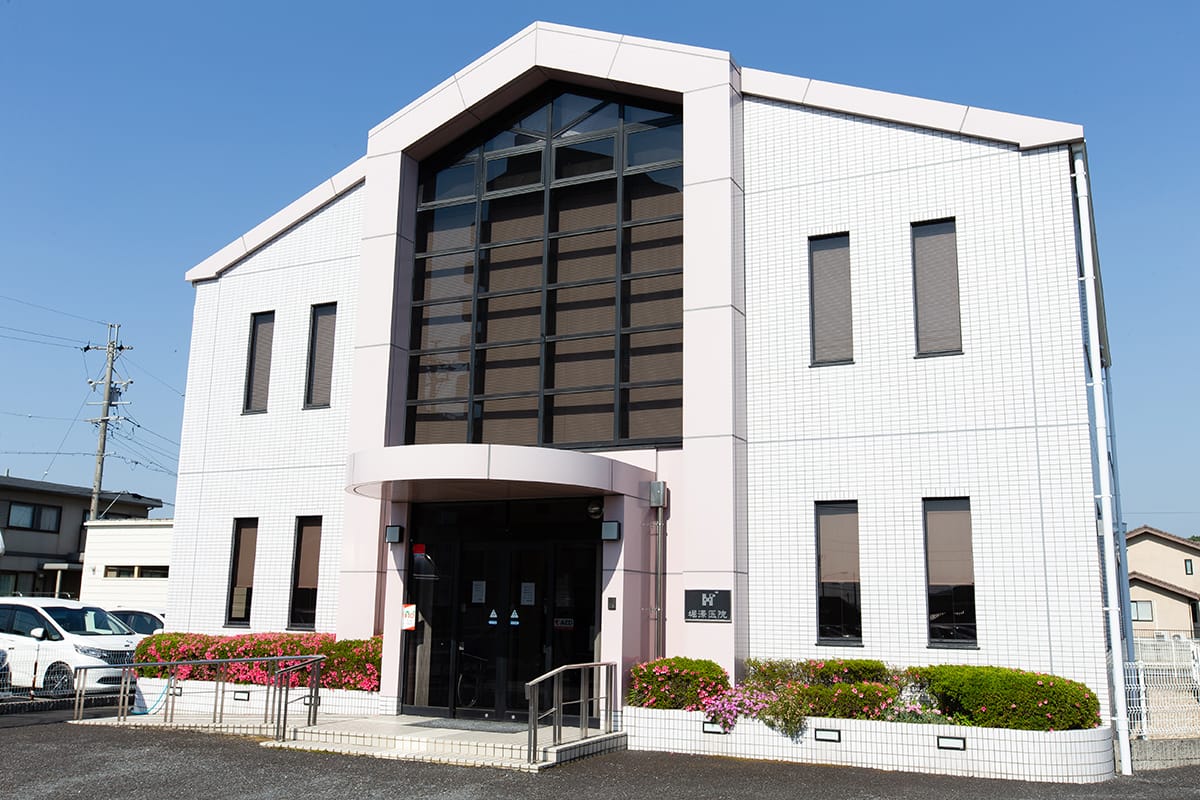メタボリックシンドロームを改善しようの写真(岐阜県可児市)